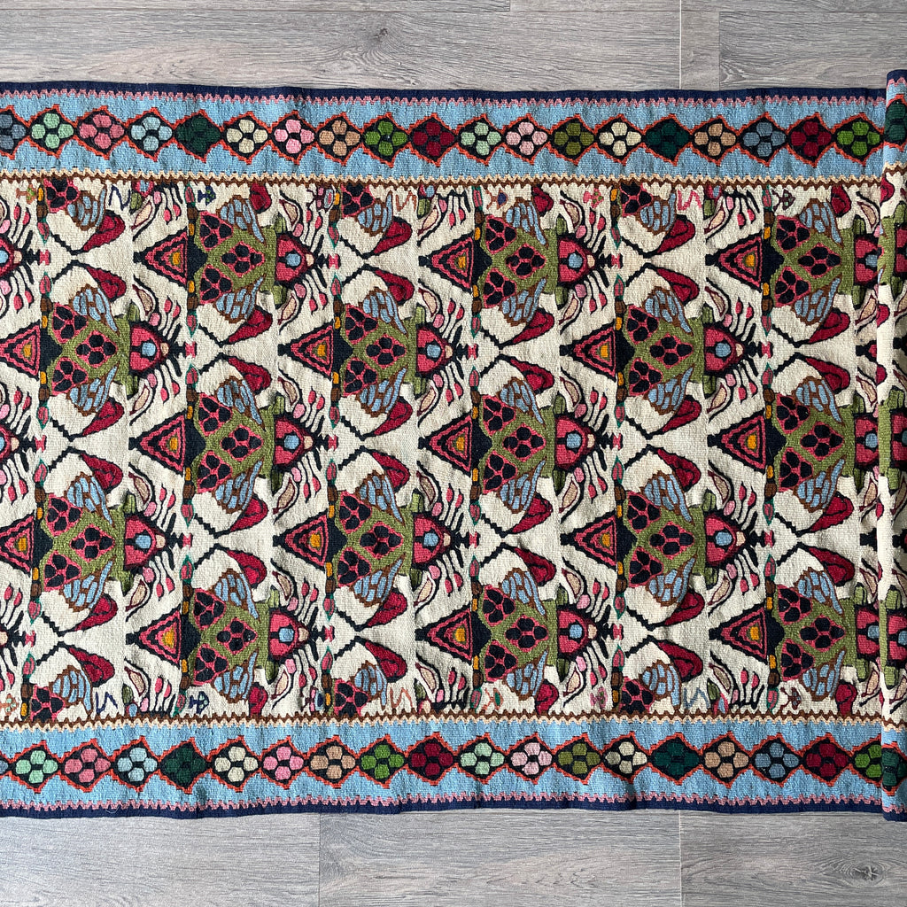 Persian Senneh Kilim Runner