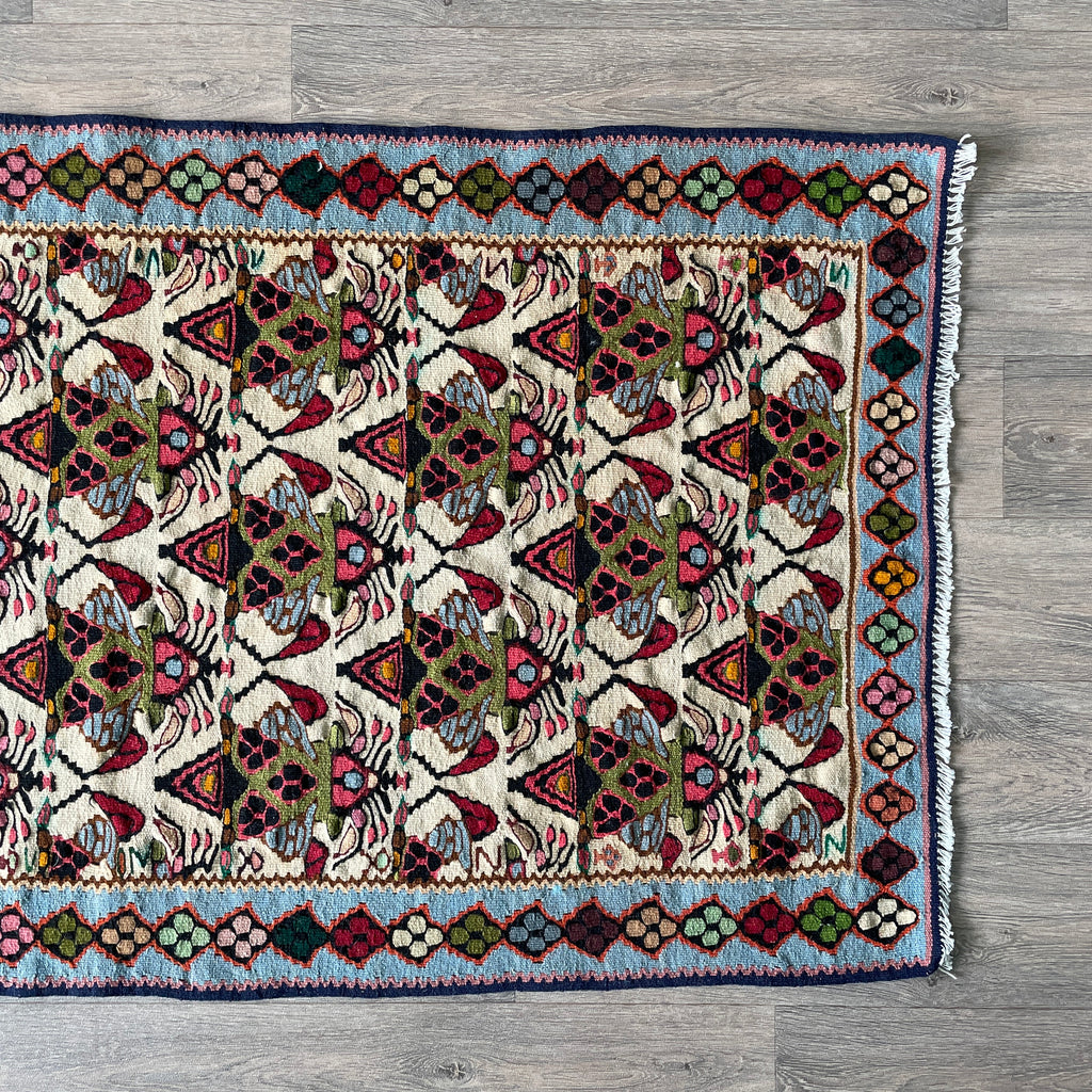 Persian Senneh Kilim Runner