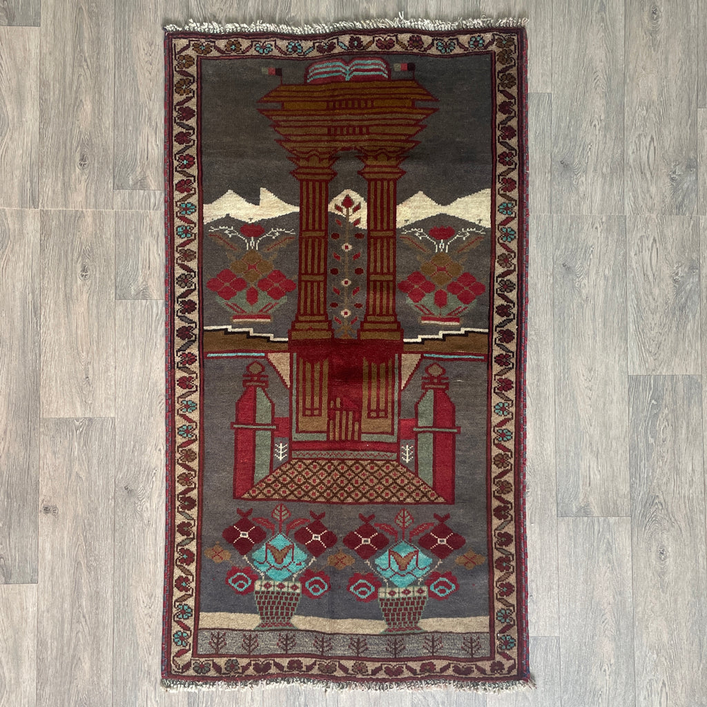 Old Afghan Herati Baluch Rug c. 1980