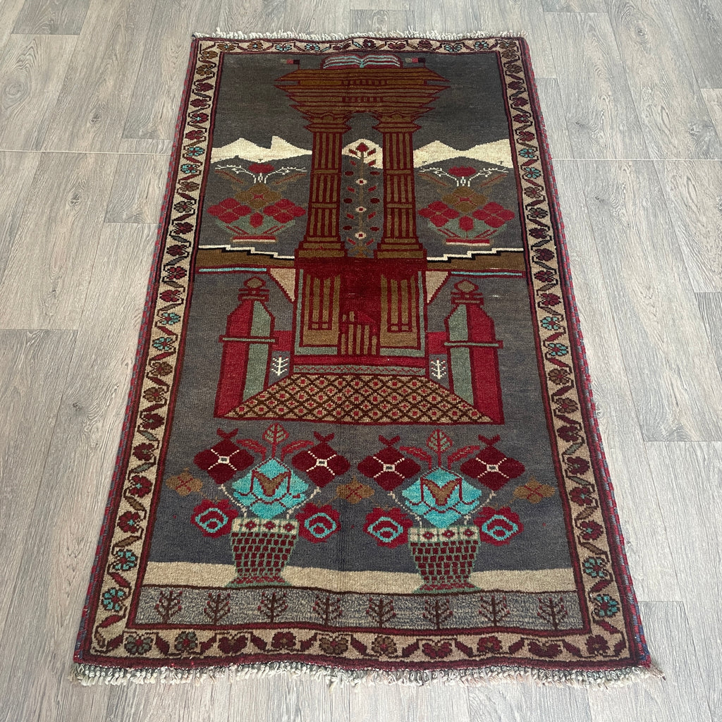 Old Afghan Herati Baluch Rug c. 1980