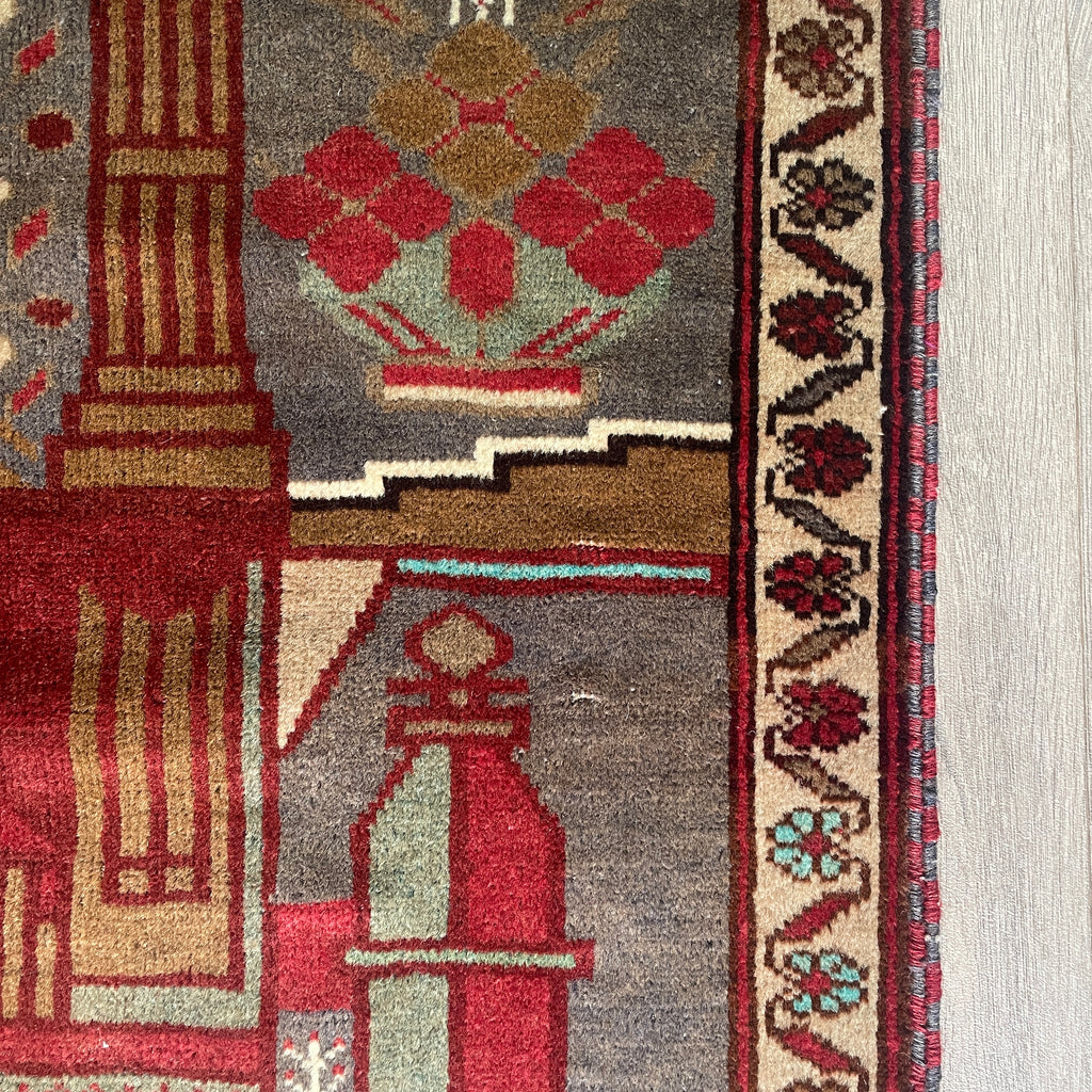 Old Afghan Herati Baluch Rug c. 1980