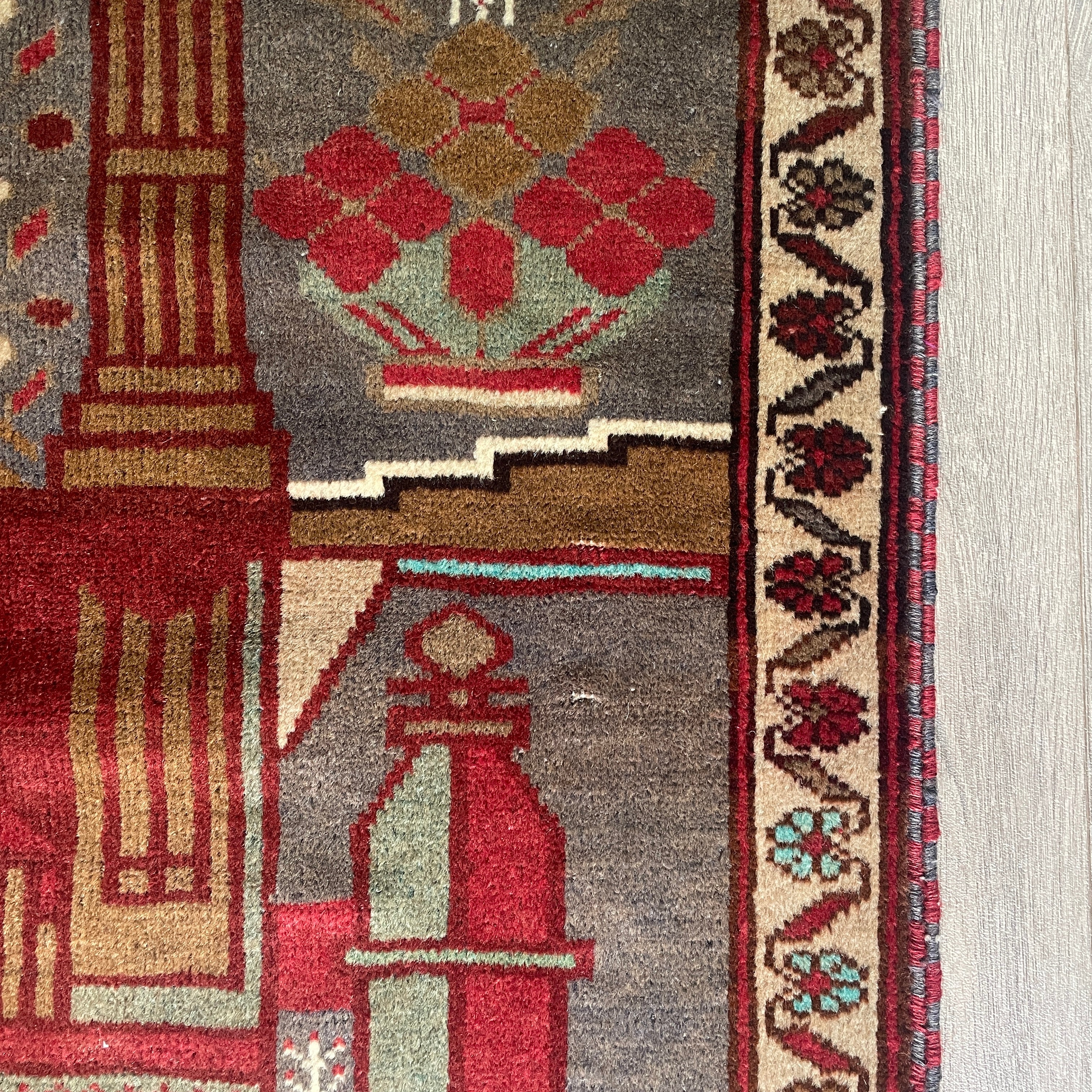 Old Afghan Herati Baluch Rug c. 1980