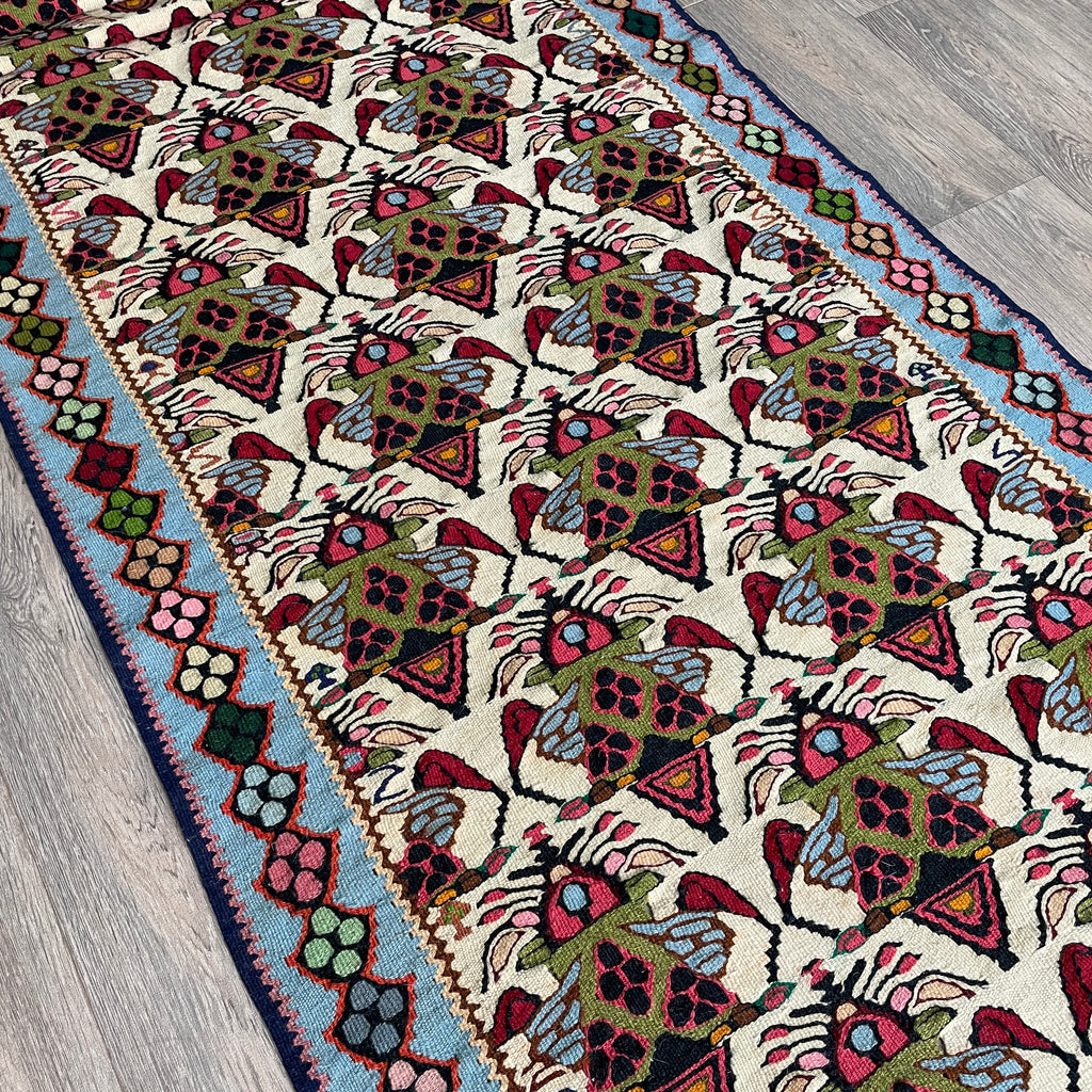 Persian Senneh Kilim Runner
