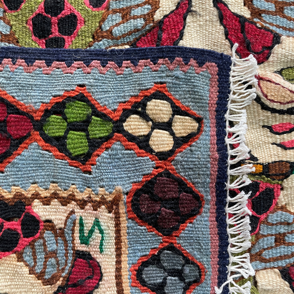 Persian Senneh Kilim Runner