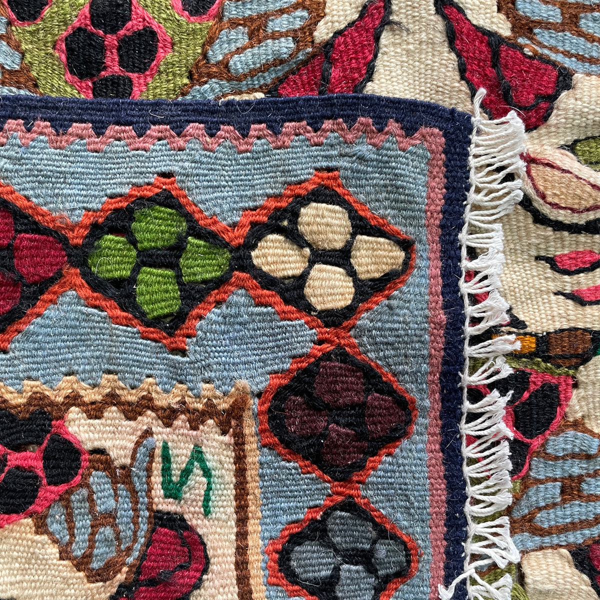 Persian Senneh Kilim Runner