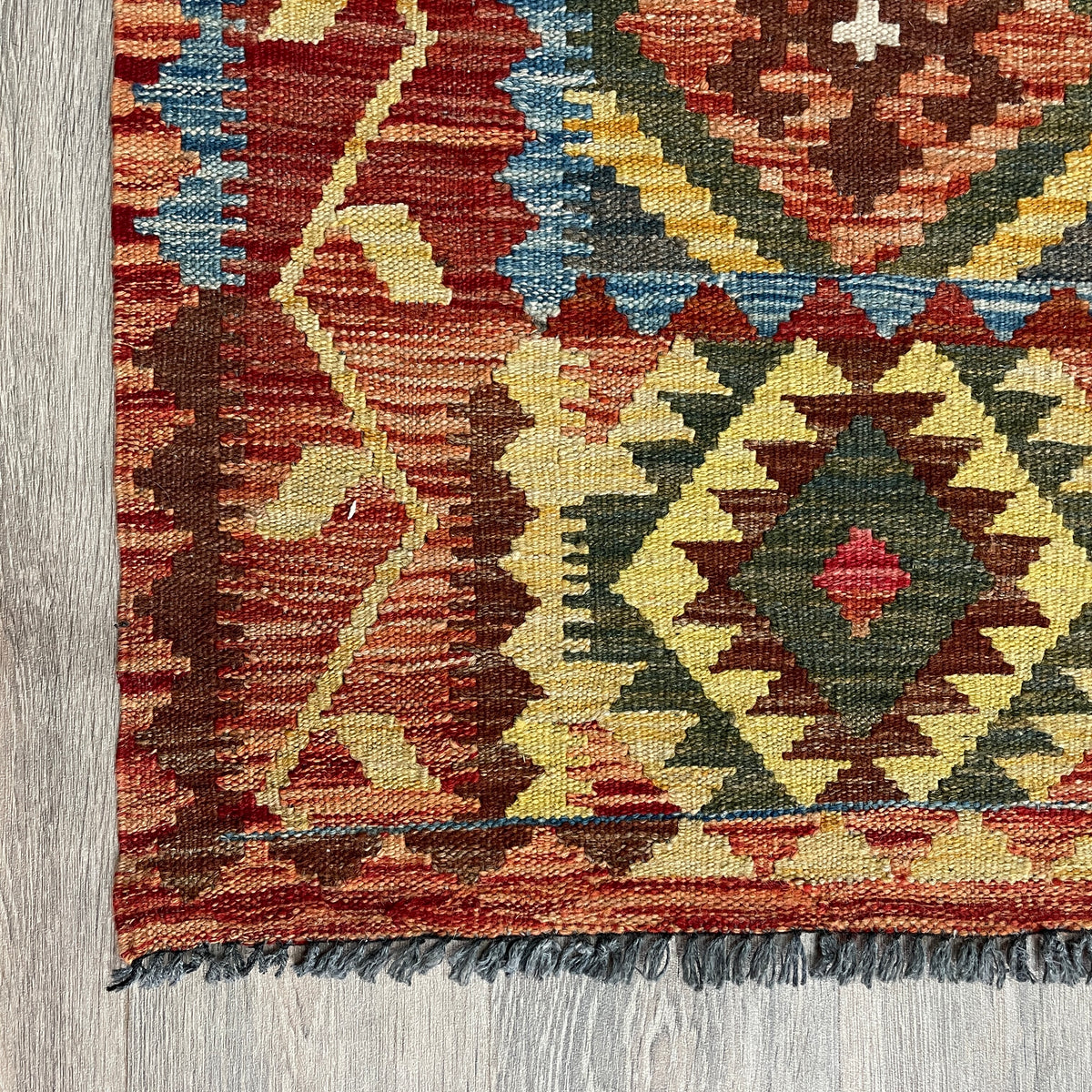 Afghan Kilim Rug
