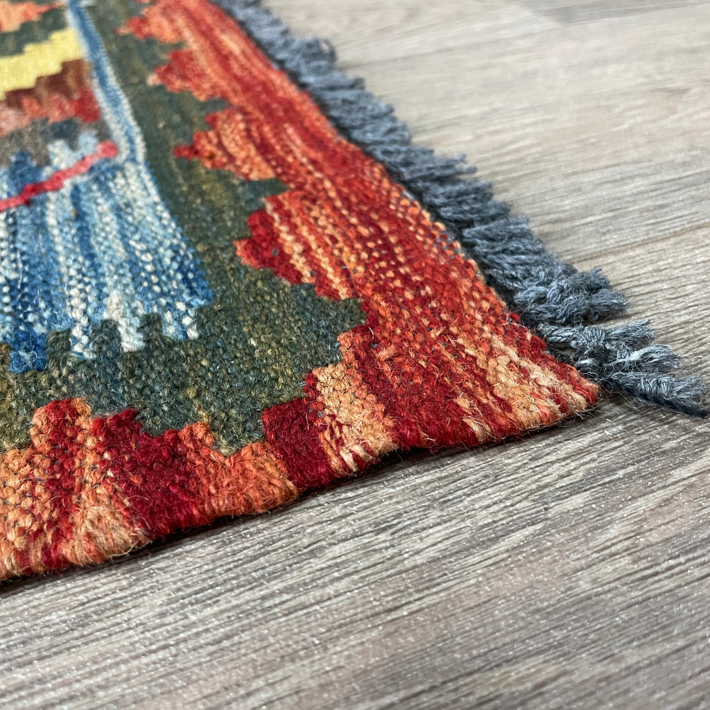 Afghan Kilim Rug
