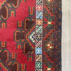Old Afghan Herati Baluch Rug c. 1980