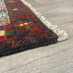 Old Afghan Herati Baluch Rug c. 1980