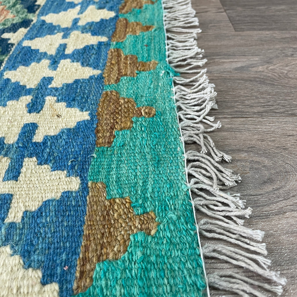 131 x 85 cm | Afghan Kilim Rug