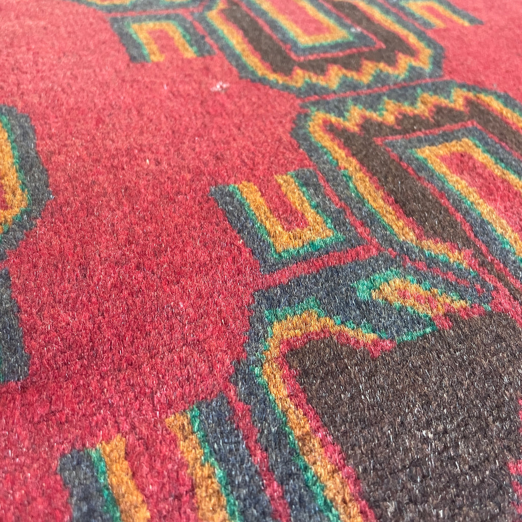 Old Afghan Herati Baluch Rug c. 1980