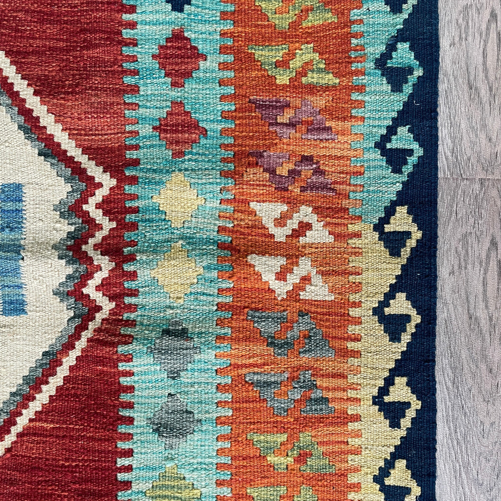 Afghan Shirvan Kilim Rug