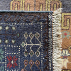 Vintage Afghan Herati Baluch Rug c. 1980