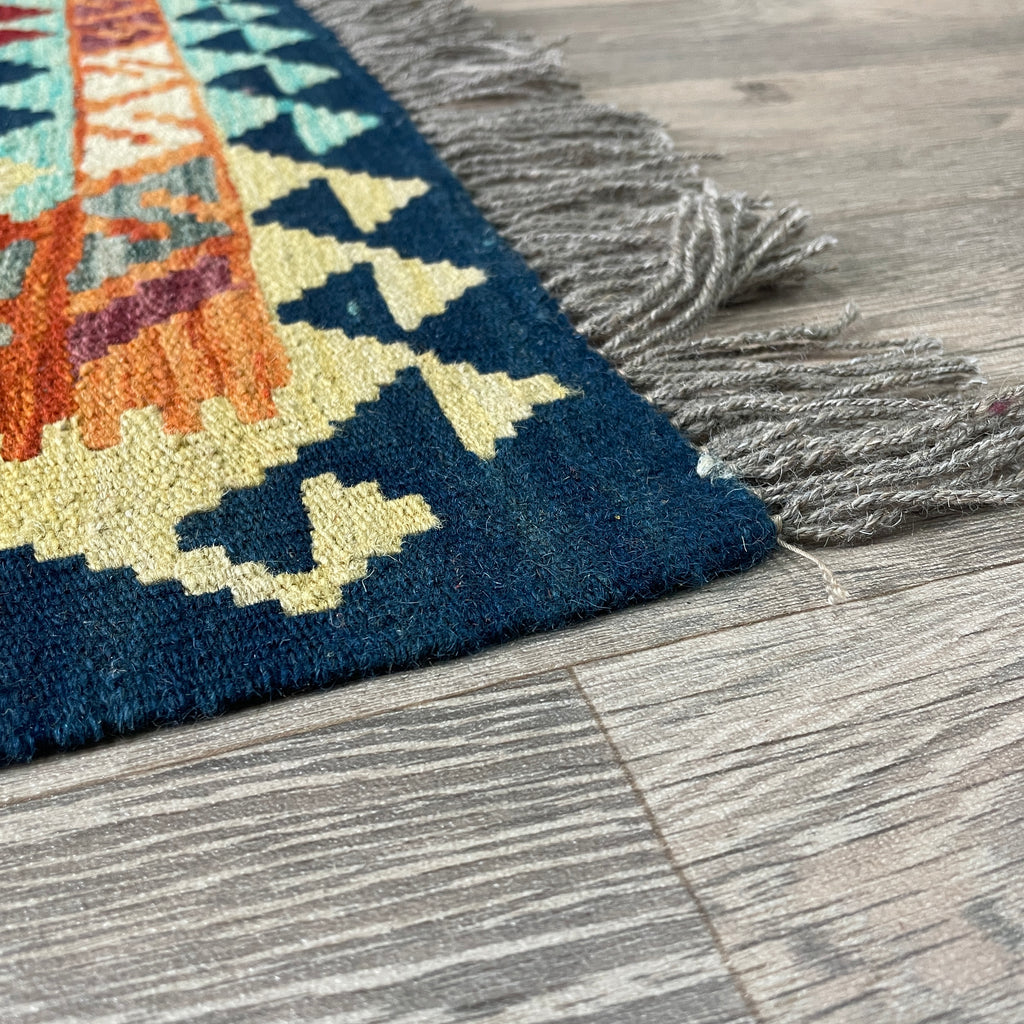 Afghan Shirvan Kilim Rug