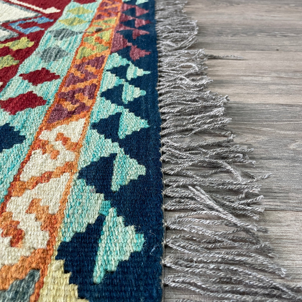 Afghan Shirvan Kilim Rug