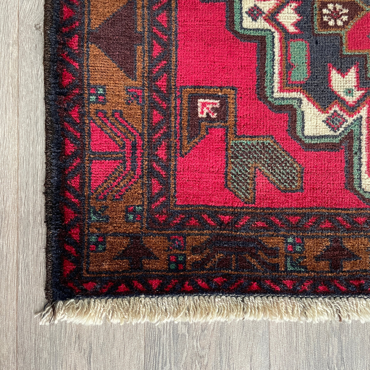 Vintage Afghan Herati Baluch Rug c. 1980