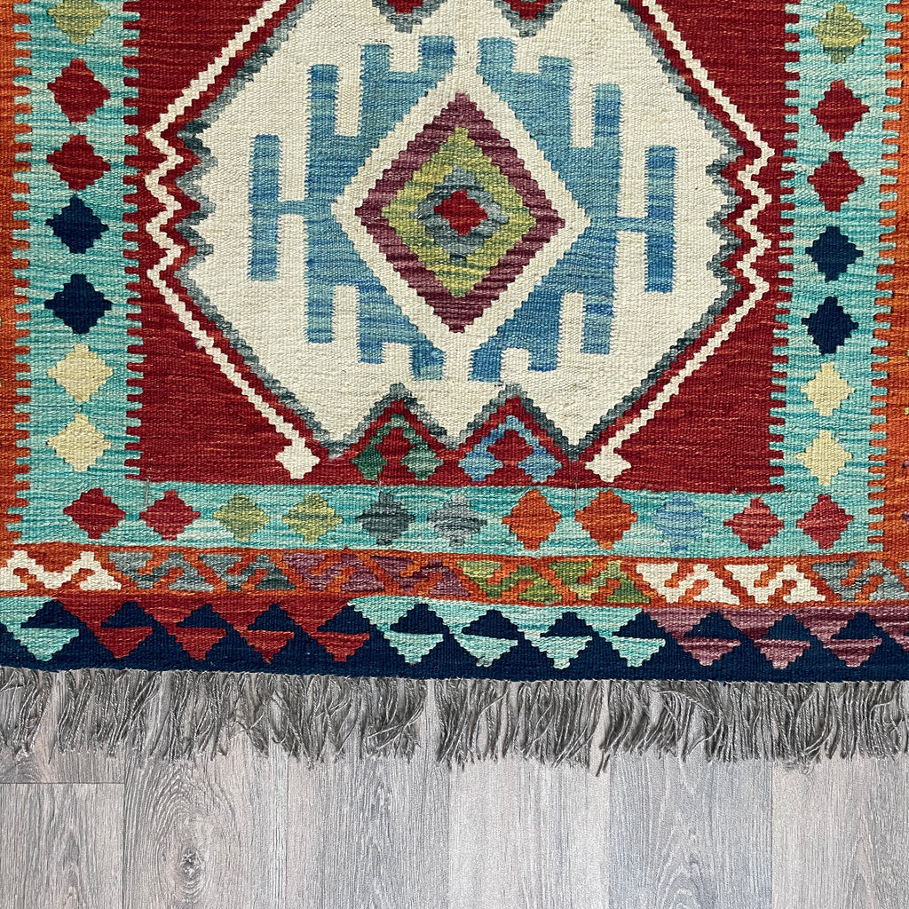 Afghan Shirvan Kilim Rug
