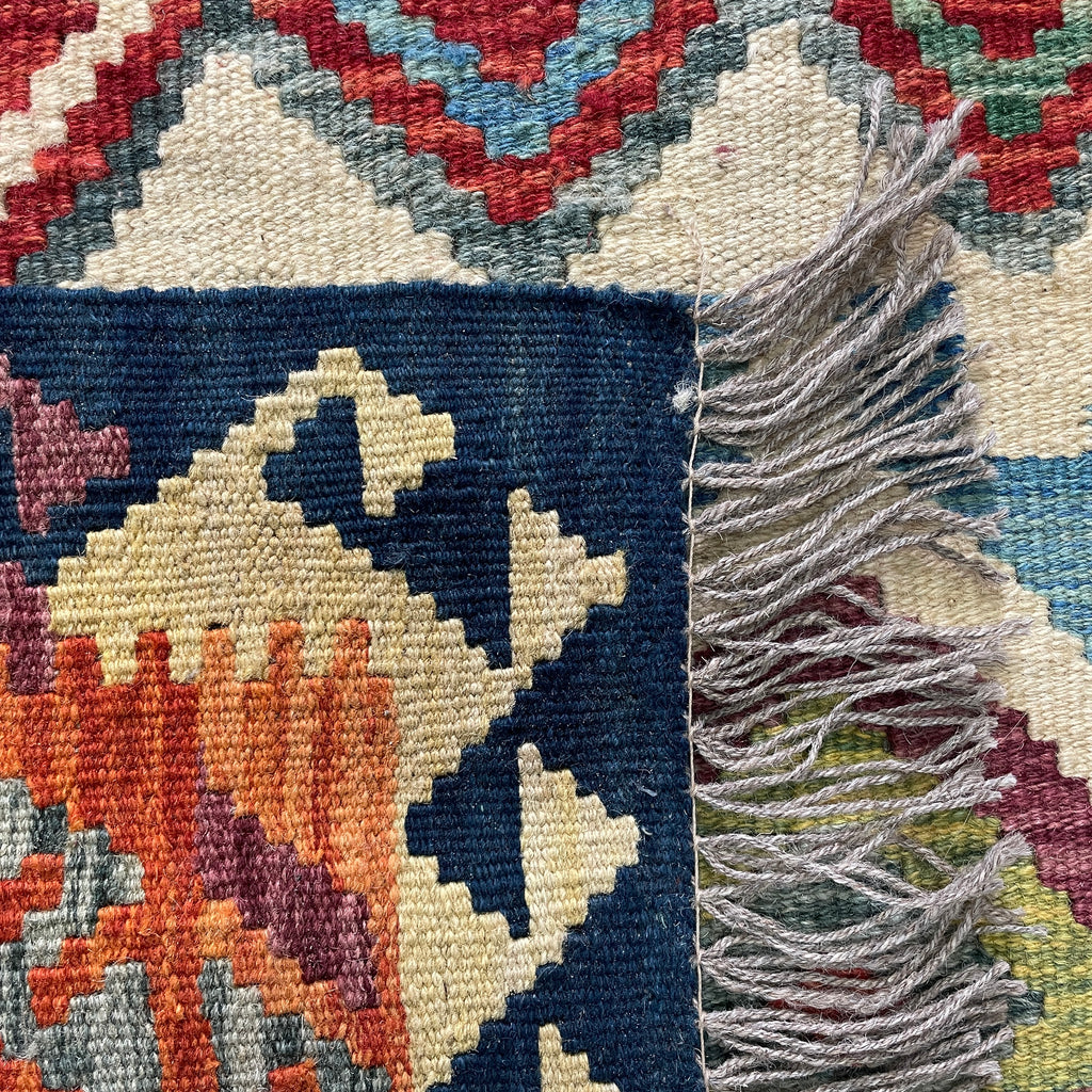 Afghan Shirvan Kilim Rug