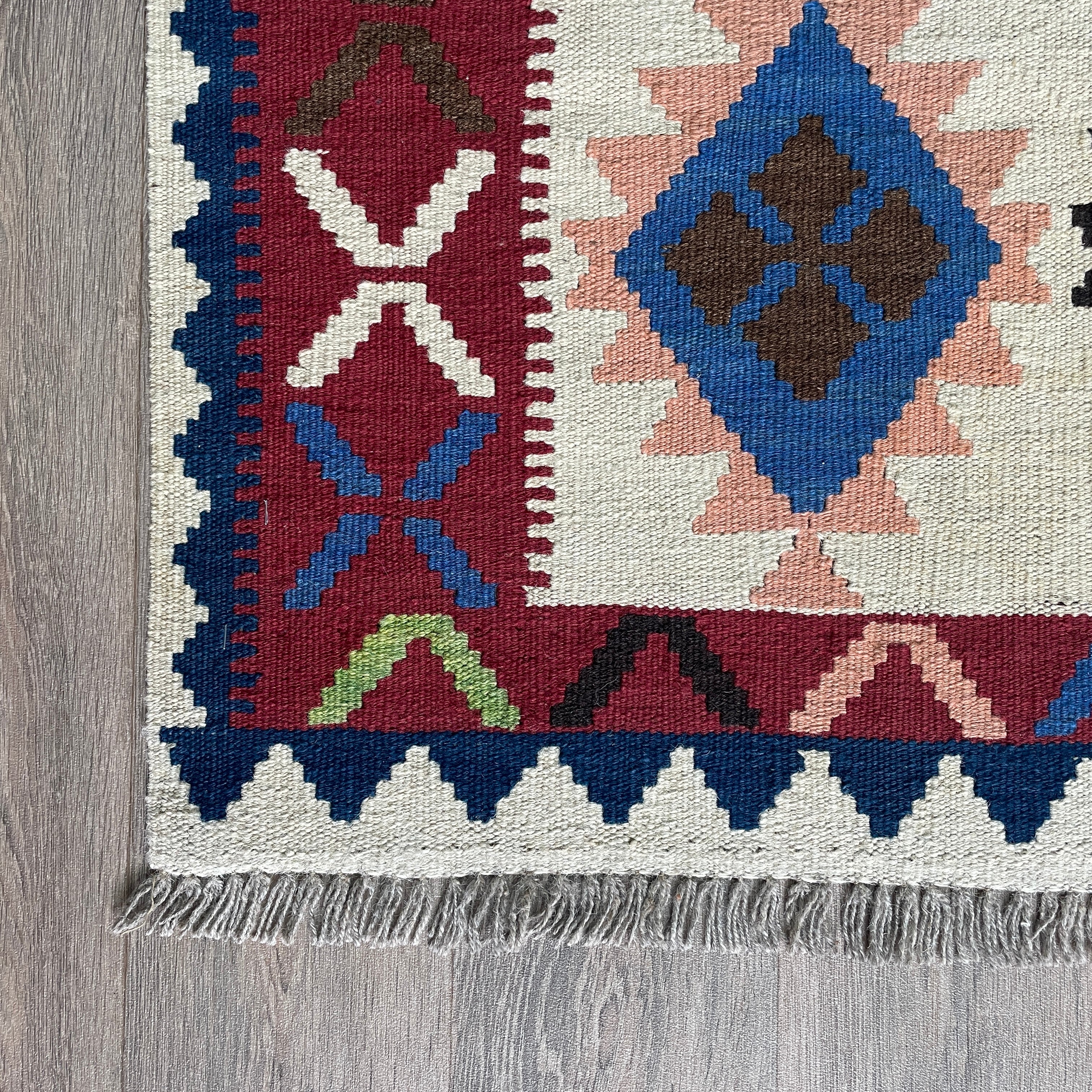 Afghan Kilim Rug