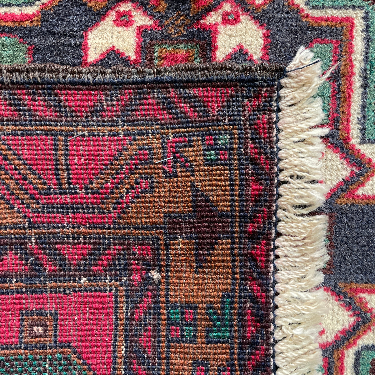 Vintage Afghan Herati Baluch Rug c. 1980