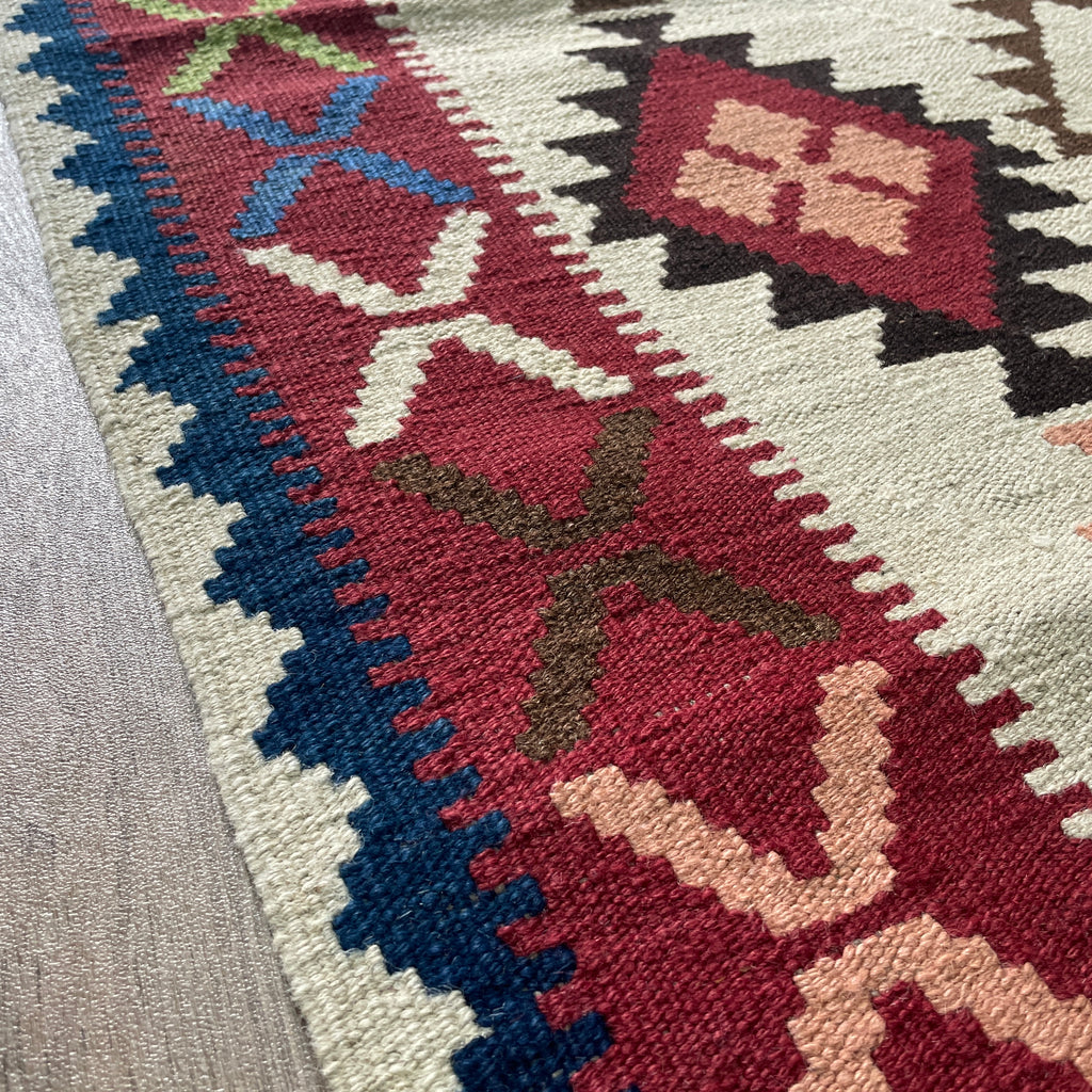 Afghan Kilim Rug