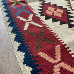Afghan Kilim Rug