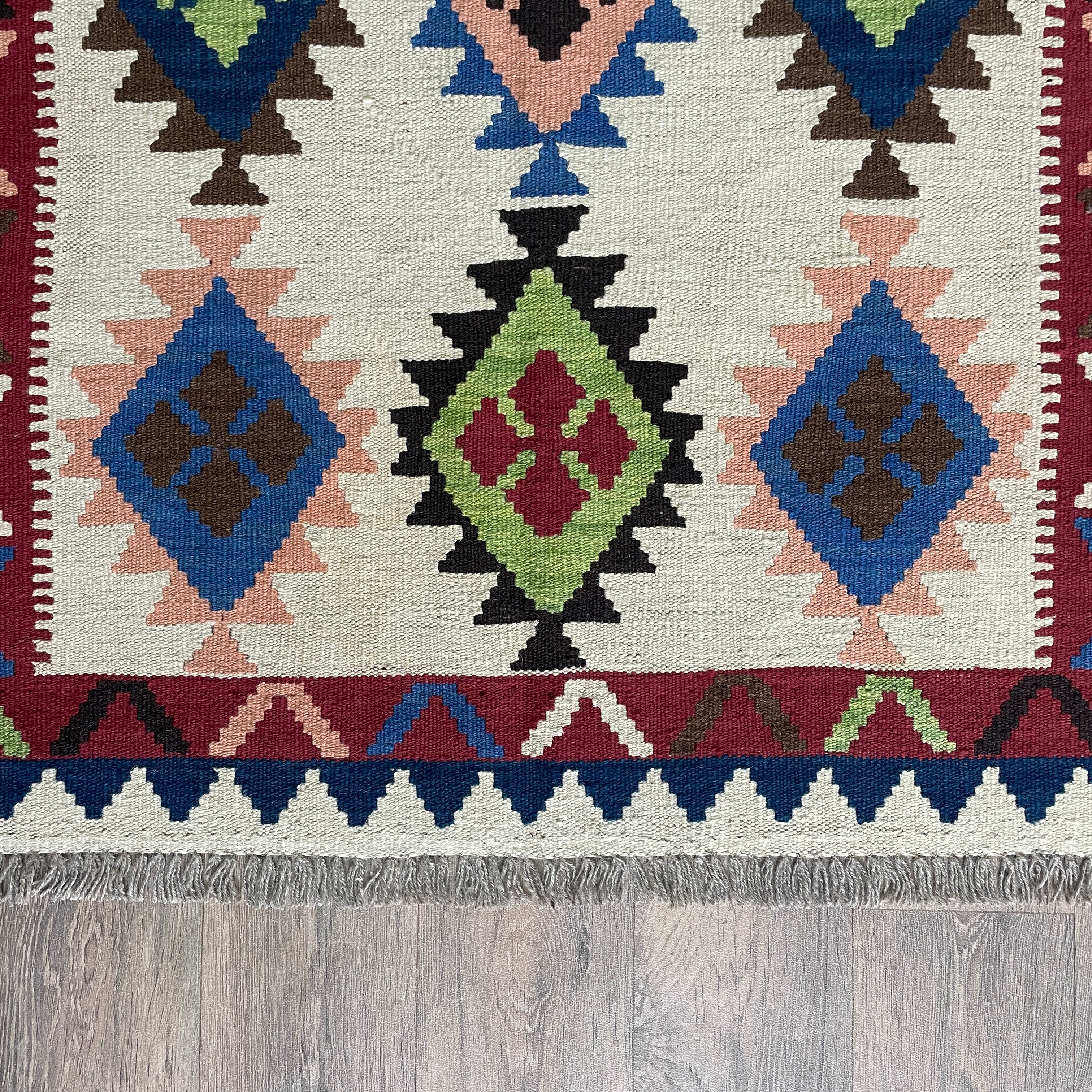 Afghan Kilim Rug