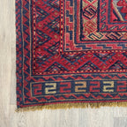 191 x 158 cm | Afghan Mushwani Rug