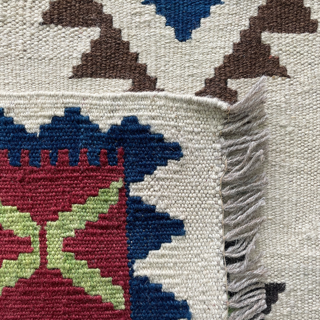 Afghan Kilim Rug