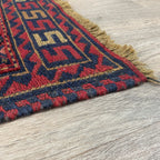 191 x 158 cm | Afghan Mushwani Rug