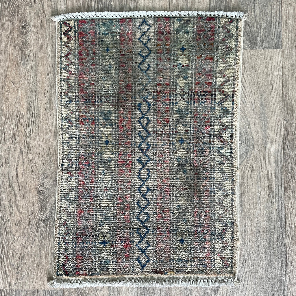 Afghan Khorjin Door Mat