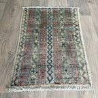 Afghan Khorjin Door Mat