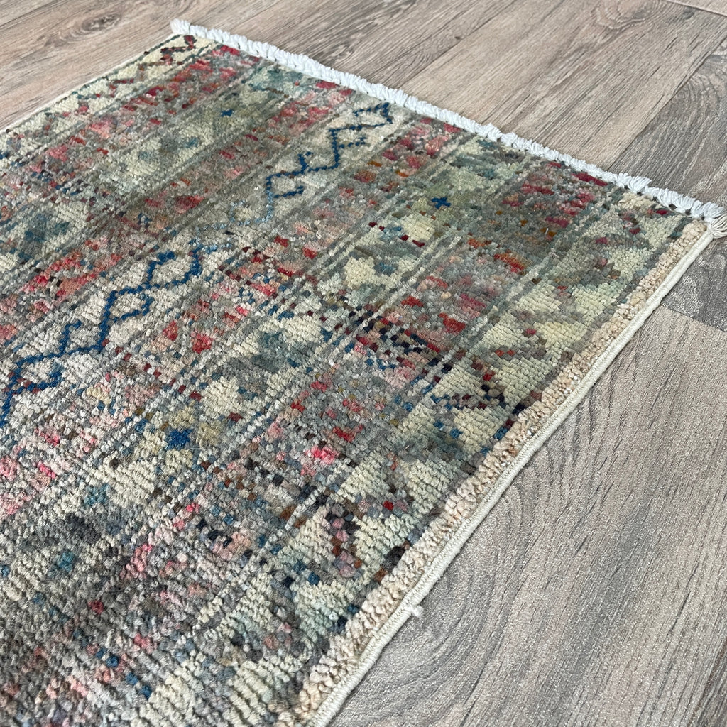 Afghan Khorjin Door Mat