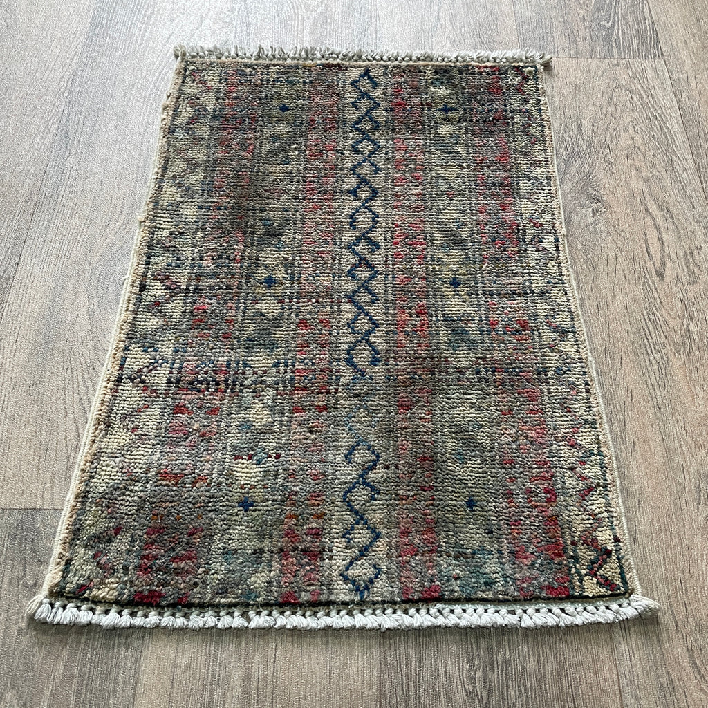 Afghan Khorjin Door Mat