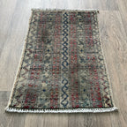 Afghan Khorjin Door Mat