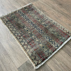 Afghan Khorjin Door Mat
