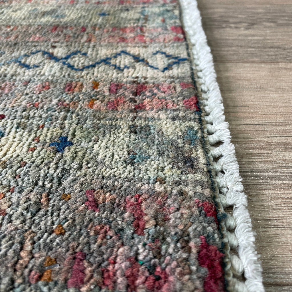 Afghan Khorjin Door Mat