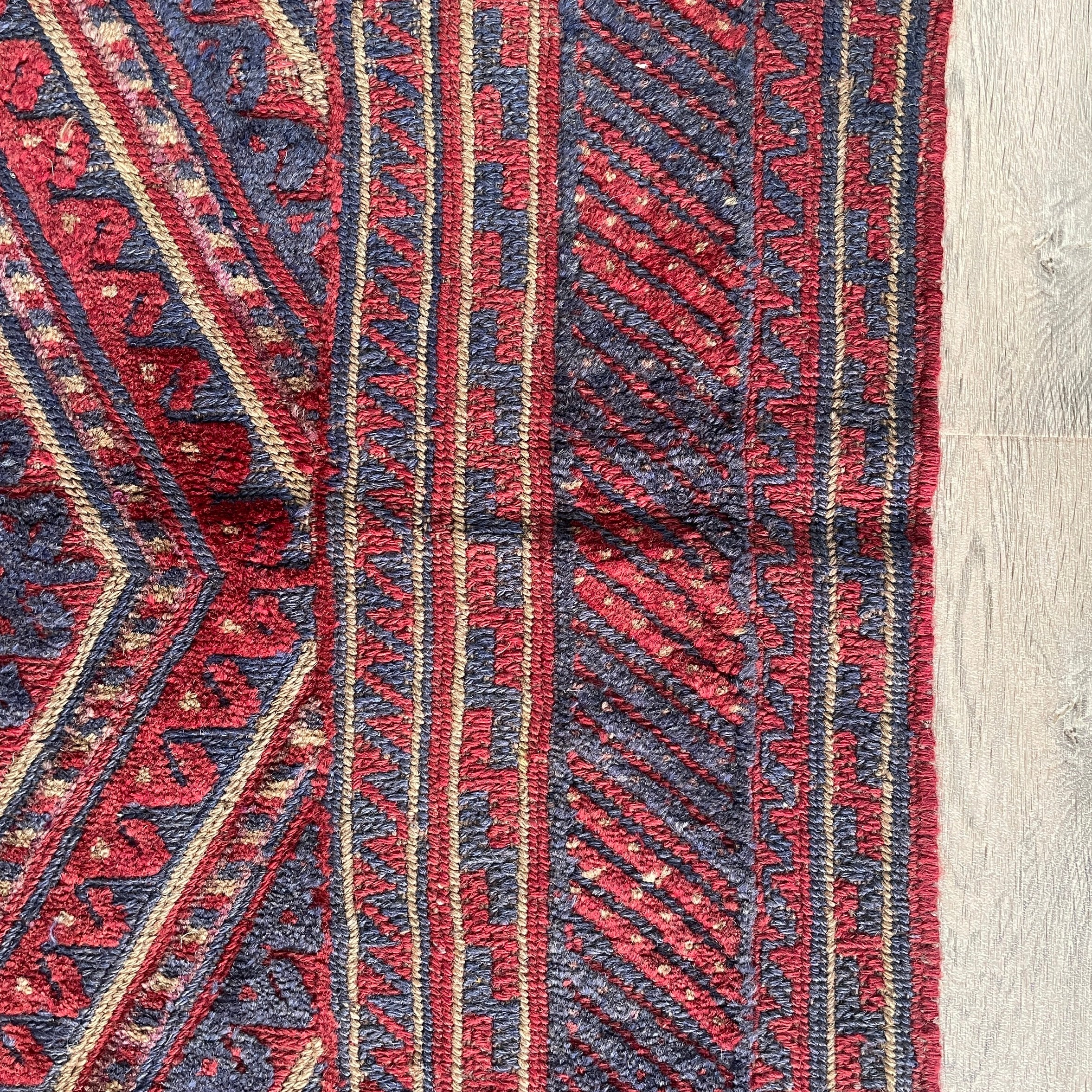188 x 143 cm | Afghan Mushwani Rug