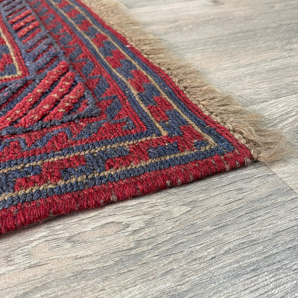 188 x 143 cm | Afghan Mushwani Rug
