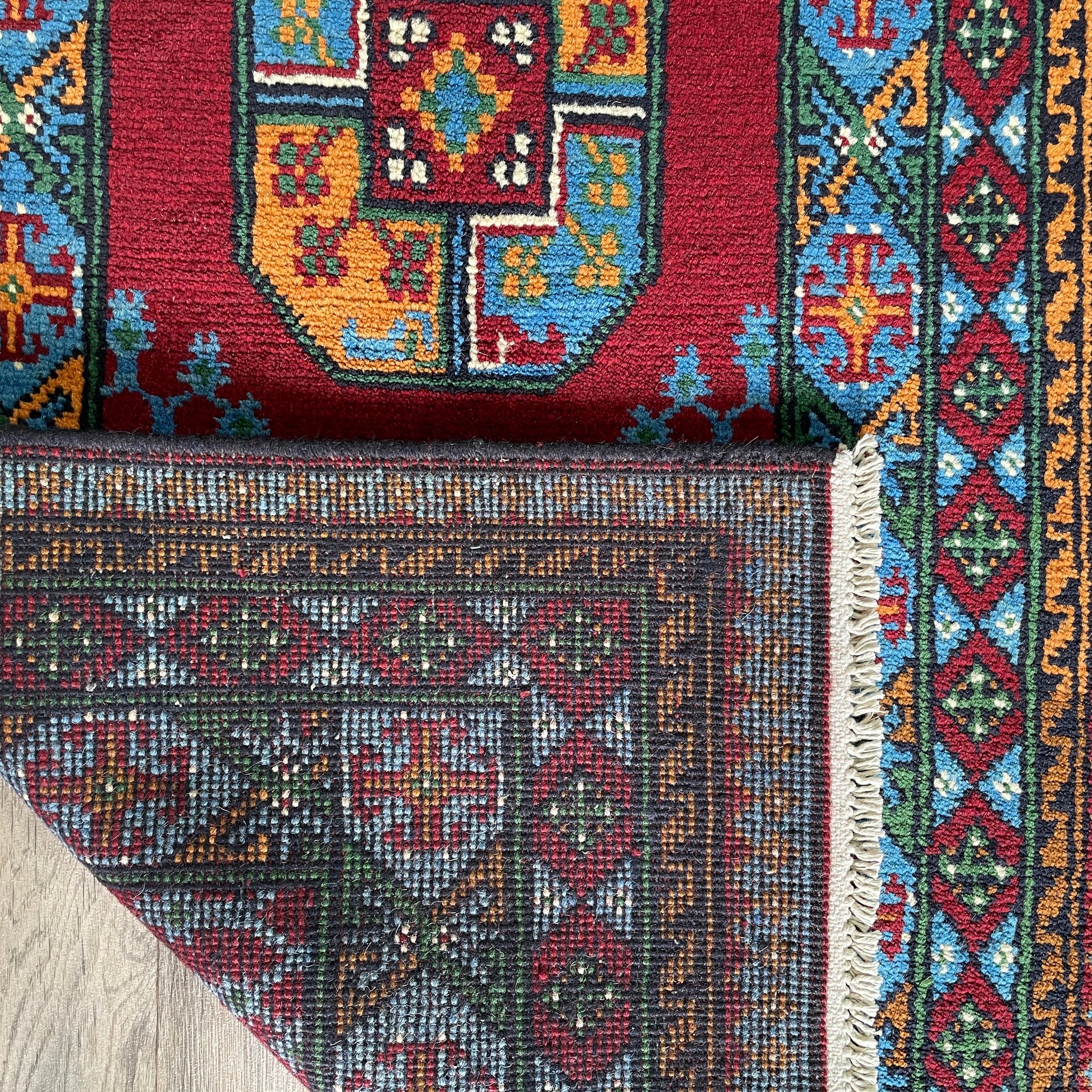 126 x 78 cm | Afghan Aqcha Rug