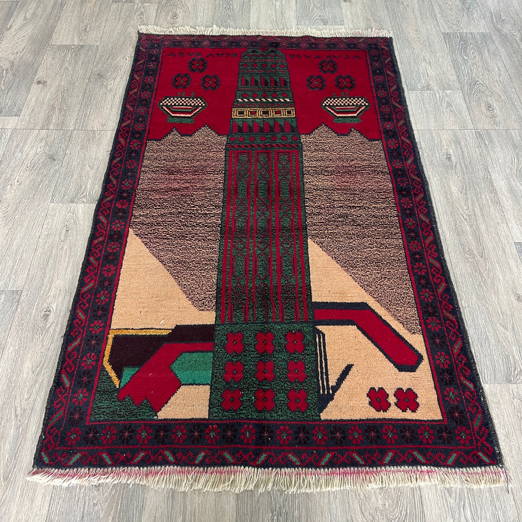 150 x 87 cm | Afghan Herati Baluch Rug (Old 1980)