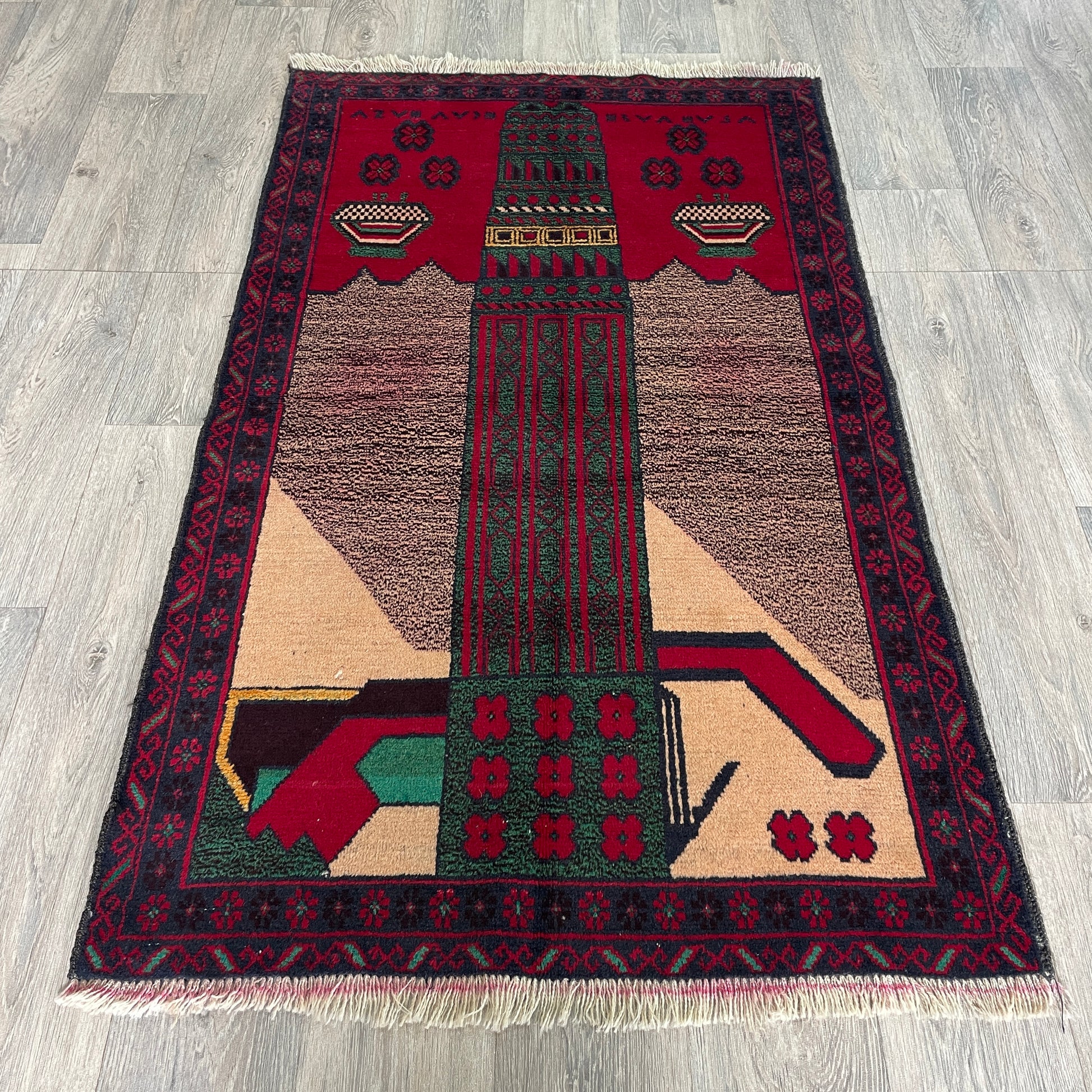 150 x 87 cm | Afghan Herati Baluch Rug (Old 1980)