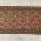 Old Afghan Aqcha Runner c. 1980