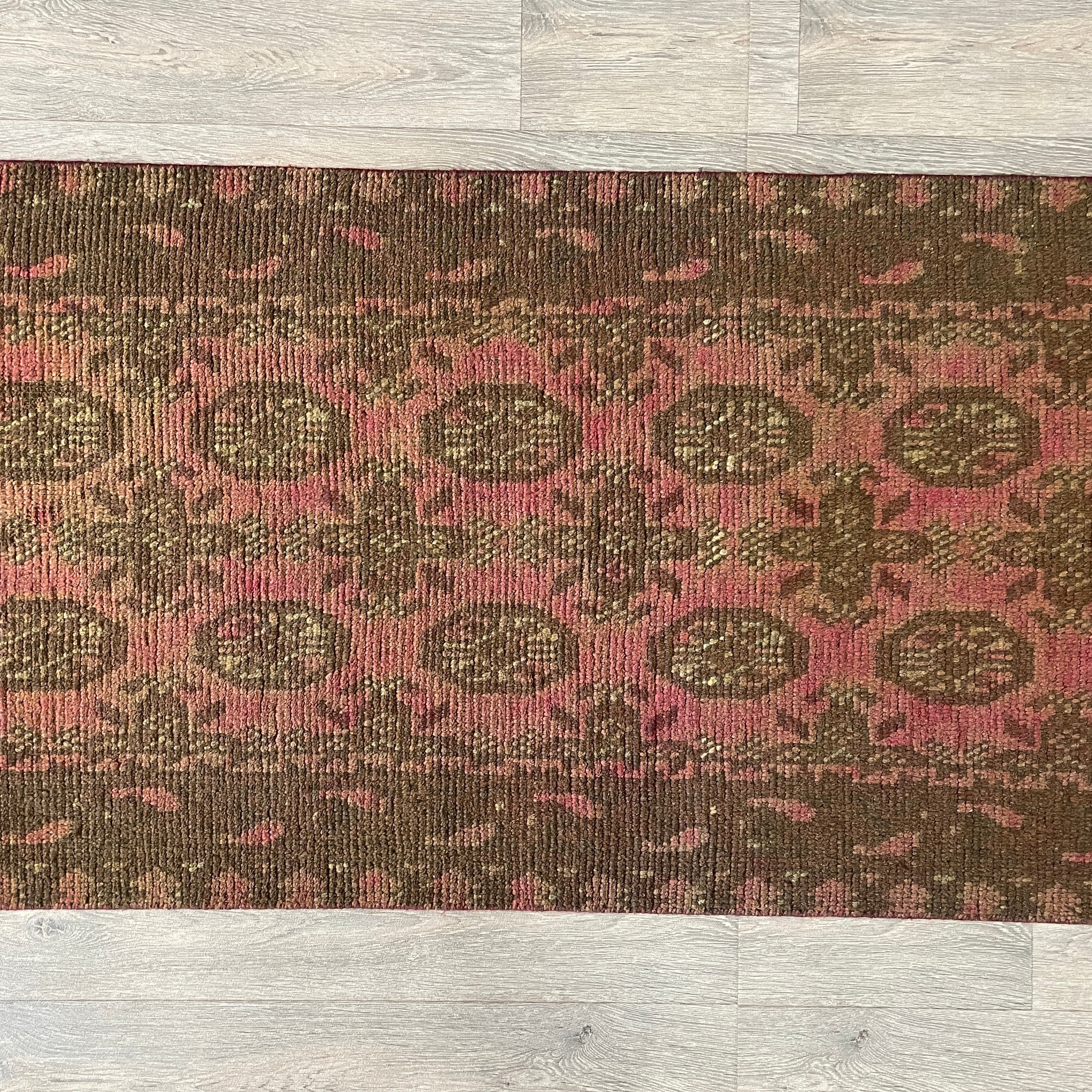 Old Afghan Aqcha Runner c. 1980