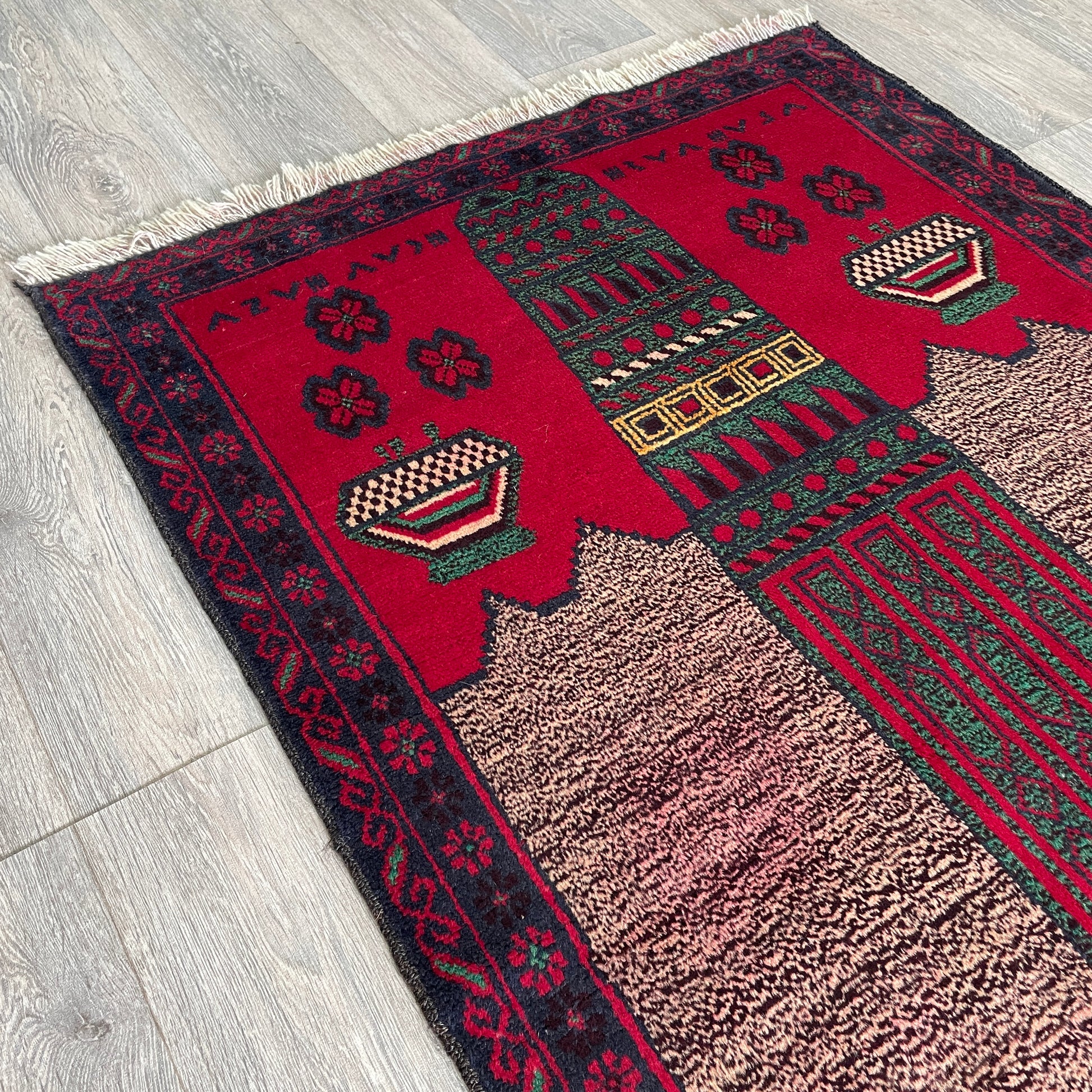150 x 87 cm | Afghan Herati Baluch Rug (Old 1980)
