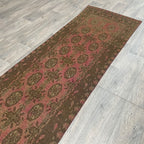 Old Afghan Aqcha Runner c. 1980