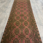 Old Afghan Aqcha Runner c. 1980