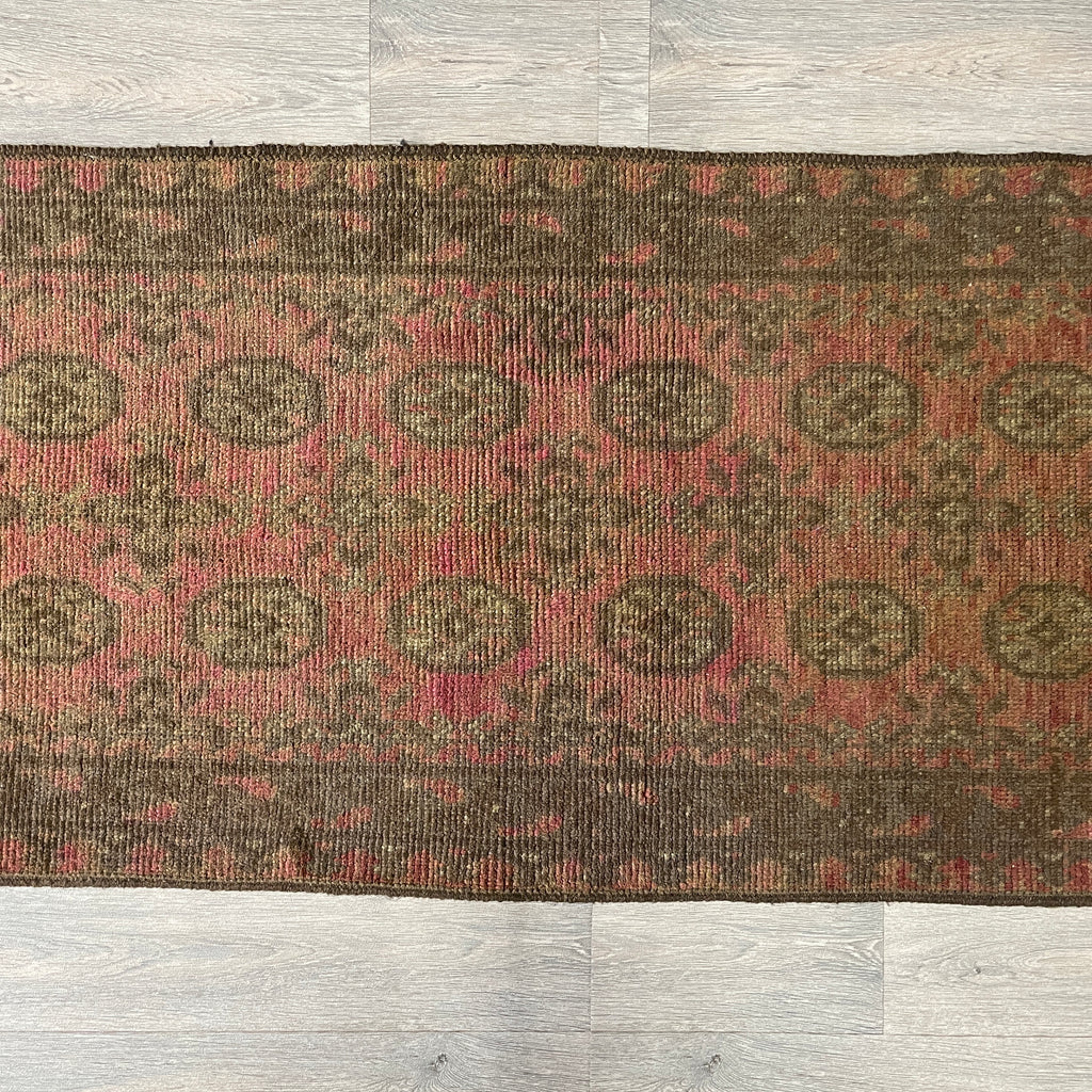 Old Afghan Aqcha Runner c. 1980