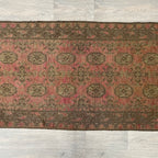 Old Afghan Aqcha Runner c. 1980