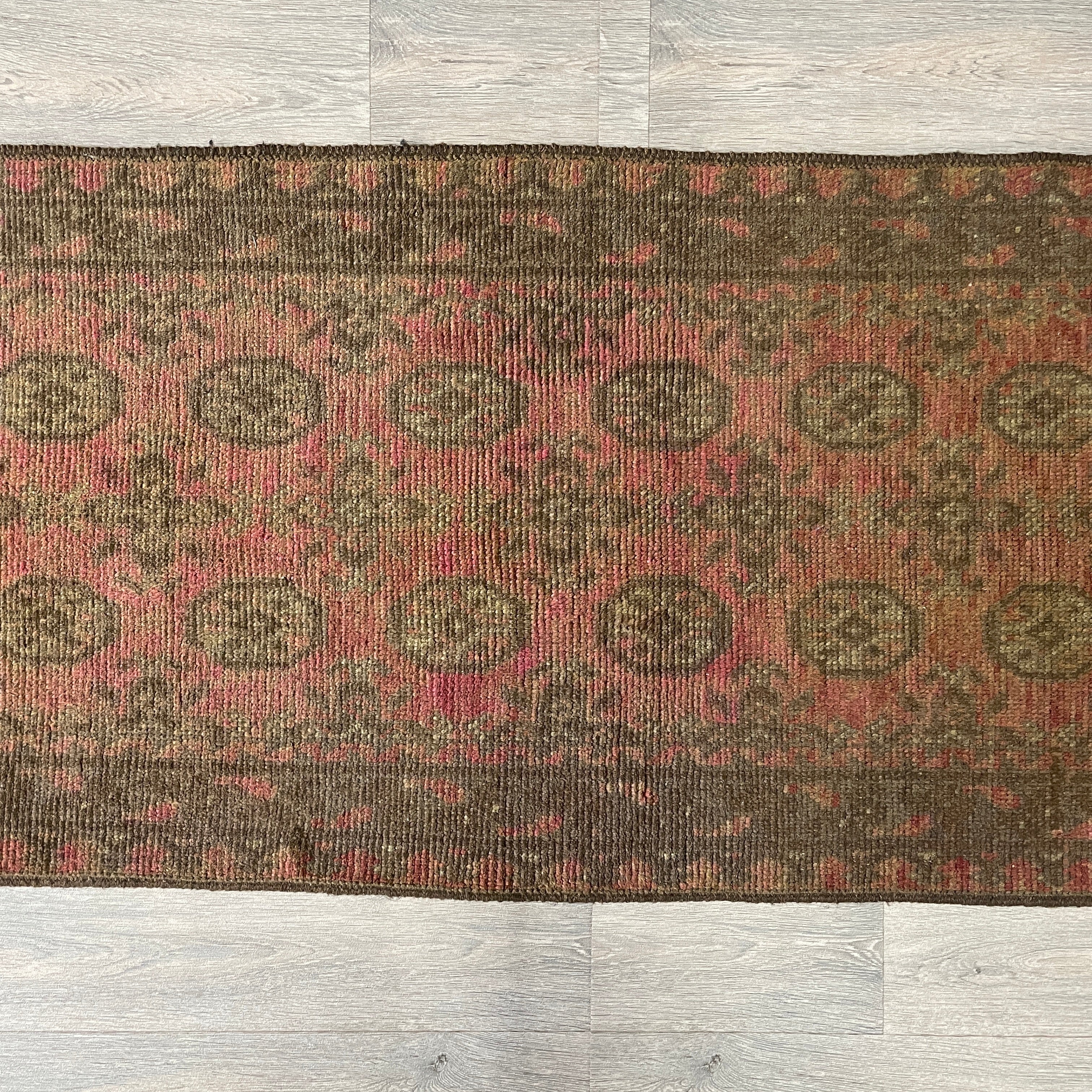 Old Afghan Aqcha Runner c. 1980